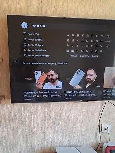 televizo: Tecilu satılır. Dəyərindən ucuz 1200 azne alınıb 560azne satiir. Real — 2