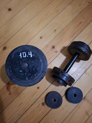 Maskalar, eynəklər: Qantellər — 2