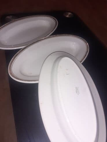 3 штуки 15 азн