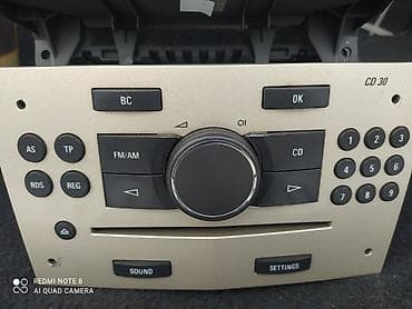 tv box kanallar: Opel “CD 30” orijinal avtomobil audio sistemi və mərkəzi idarə paneli — 1