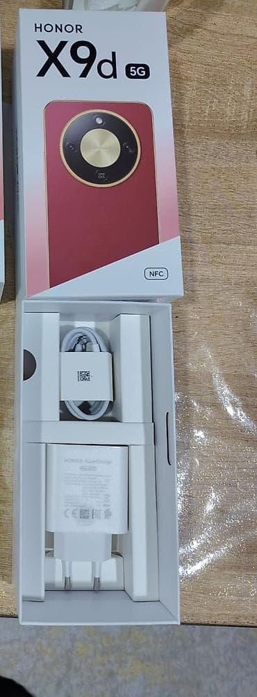 Adapter Honor, 67 Vt, Yeni