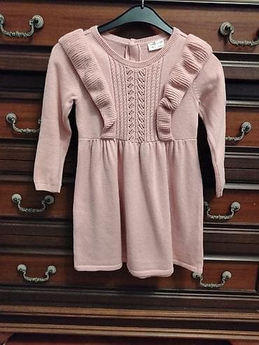 ayaggabı: Don, Gündəlik, 1 - 2 yaş — 1