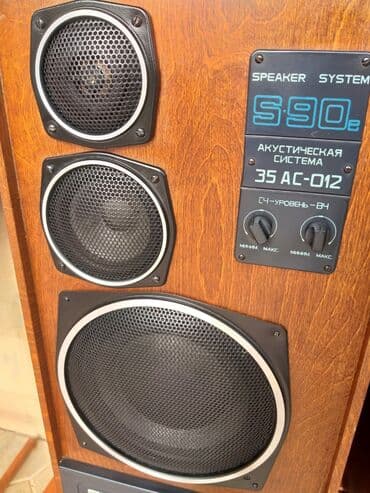 pioneer 6975 v2: Akustika s90e ideal vəziyyətdə ünvan Binə qəsəbəsində vatsap var — 4