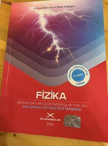 Təcili satılır 4 azn❗️ Məhsul: Fizika – Abituriyentlər üçün