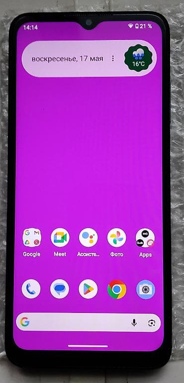 mibro lite 2: Nokia G22, 64 GB, rəng - Qara — 6