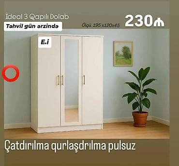 stil mebel: Yeni, 3 qapılı, Güzgülü, Bej, Açılan, Düz dolab — 1
