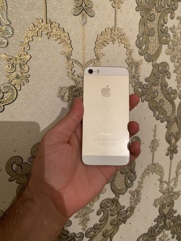 бу аккумулятор: IPhone 5s, 16 ГБ, Белый, Отпечаток пальца — 2