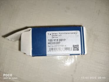оригинальные запчасти volkswagen: Temperatur sensoru 2 eded (swag ve meyle) Vw passat b5 2001-2004 1.8t — 6