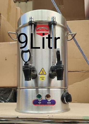 Samovarlar: Samovar elektrik samovar tok samovari samavar Hasanoglu Türkiyə — 1