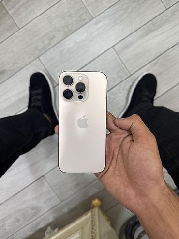 IPhone 16 Pro, Золотой, Беспроводная зарядка