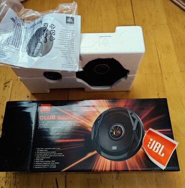 kalonka temiri: Dinamiklər və sabvuferlər, İşlənmiş, Kompozit, Ünvandan götürmə — 2