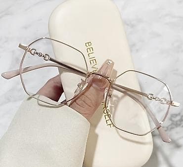 acqı: Optik eynək — 2