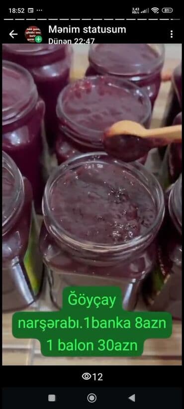 salat: Məhsul: Göyçay narşərabı - Təbii nar dənələrindən bişirilmiş qalın — 1
