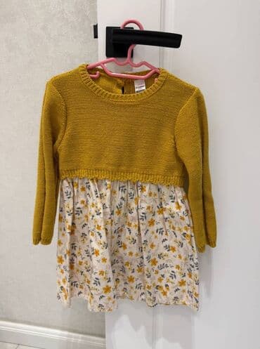 Don, Gündəlik, 3 - 4 yaş