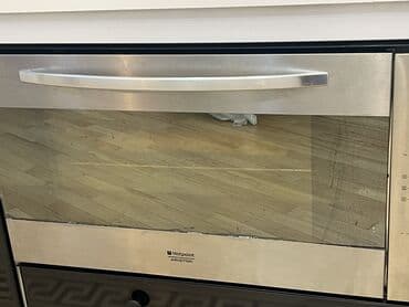 Duxovka Elektrik, rəng - Gümüşü, Quraşdırılan, İşlənmiş lalafo.az -da Duxovka Elektrik, rəng - Gümüşü, Quraşdırılan, İşlənmiş