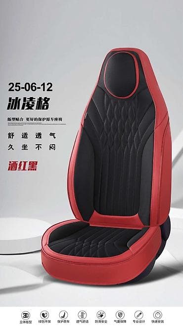 diffuser satisi: Satılır ideal çexollar.müxtəlif rəngləri mövcuddur. Topdan və — 4