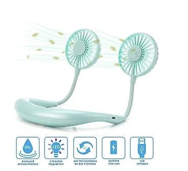 ventilator satisi: Aromaterapiya funksiyalı boyun ventilyatoru – əllər sərbəst sərinləmə — 2