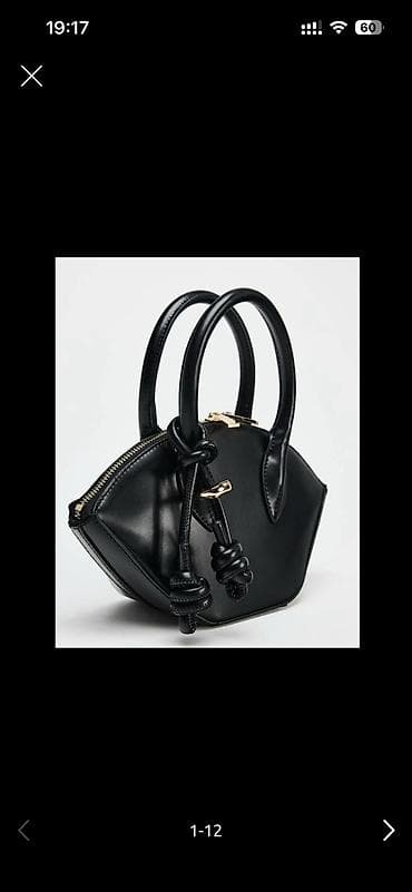 batinka: Zara, Ölçü: 36.5, rəng - Qara, Yeni — 2