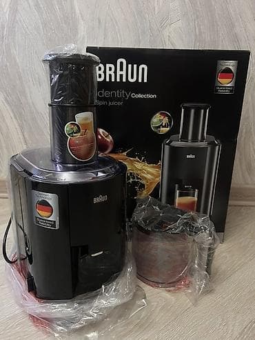 nar şiresi çeken: Şirəçəkən Braun, Mərkəzdənqaçma — 3