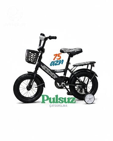 velos: Yeni İki təkərli Uşaq velosipedi Stels, 12", Pulsuz çatdırılma, Rayonlara çatdırılma — 1