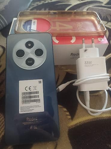 Redmi 14C, 128 GB, rəng - Mavi, İki sim kartlı