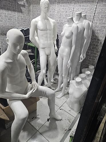 Металлоискатели: Мужской, Пластик, пластмасса, Белый — 1