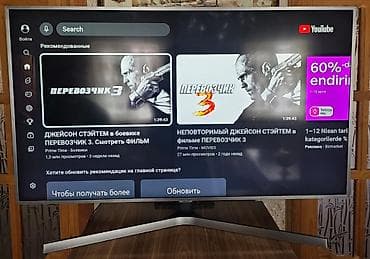 tv stick: Televizor Samsung LED ekran 50" — 9