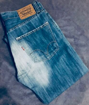 goy daş: Cins şalvar, LeviS, XS — 11