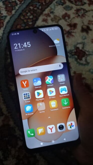 телефон fly bl9103: Xiaomi 13 Pro, цвет - Черный, 
 Сенсорный — 3