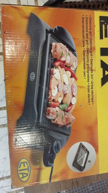 yemek bisiren: Гриль цвет - Черный — 1