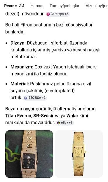 telofonlu saat: Qol saatı, Romanson — 3