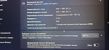 playstation 5 satilir: Acer Nitro V15 (RTX 4060 / i7-13620H) + 1.5TB SSD + 165Hz + — 10