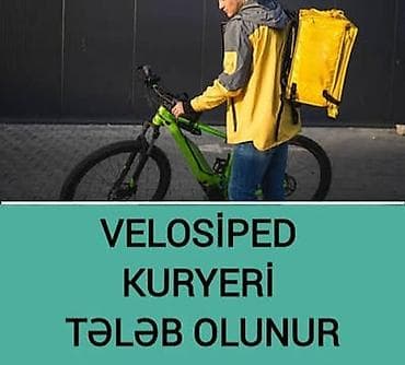 Anbar: Sürücü-kuryer tələb olunur, Şəxsi nəqliyyat vasitəsi ilə — 1