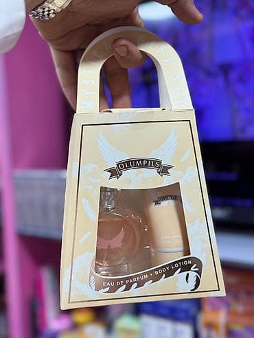 Hədiyə dəstləri topdan satış