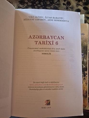 vele: Azərbaycan Tarixi 6-cı sinif, 2019 il, Pulsuz çatdırılma — 3