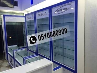 реклама корпусной мебели: Vitrin mebeli sifarişi — 26