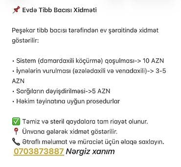 dam usdasi: Evdə tibbi bacısı xidməti Peşəkar tibb bacısı tərəfindən ev — 1