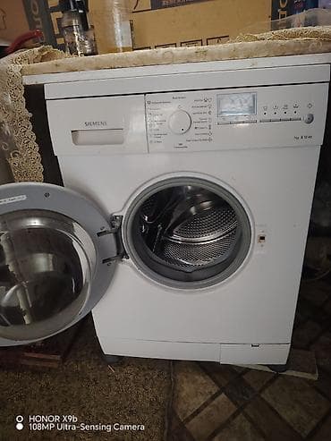 Siemens paltaryuyan maşın 7kq Sabunçu vağzal 1problemi var altdan su lalafo.az -da Siemens paltaryuyan maşın 7kq Sabunçu vağzal 1problemi var altdan su