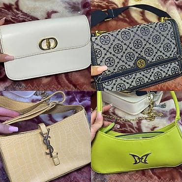 Çantalar: Əl çantası — 2