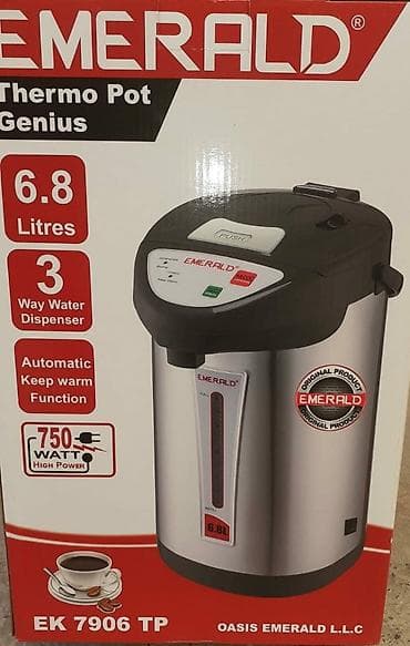 ev antenası: Samovarlar — 1