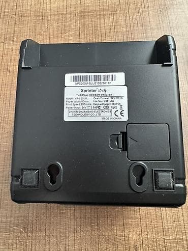 əl printeri: Xprinter, Nağd ödəniş, Yeni — 3