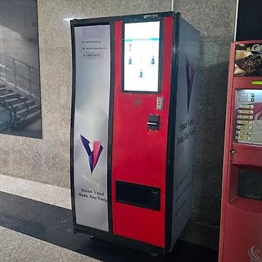 Tək, Nağd ödəniş — 1