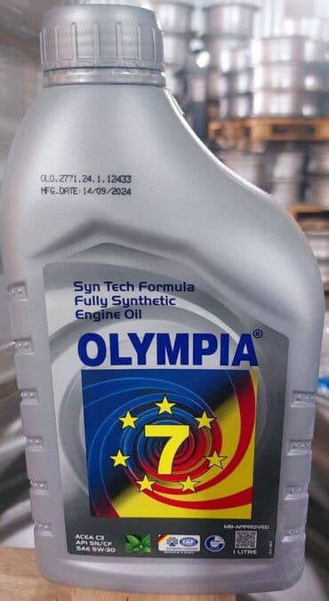 5 l, 5w30 lalafo.az -da 5 l, 5w30