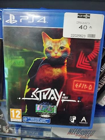 playsta: Macəra — 1