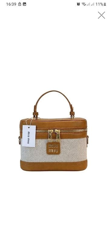 sumkalar 2022: Miu Miu — 1