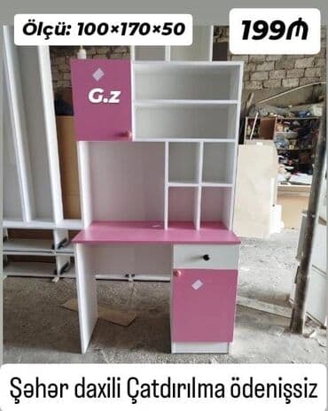 детское трюмо и косметика для девочек: Qız üçün, Yeni, Siyirməli, Yazı masası, Stulsuz — 1