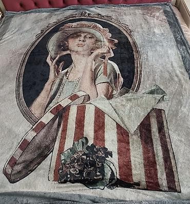 ringlice za tekstil: Yataq üçün rəng - Bej Yataq örtüyü — 1