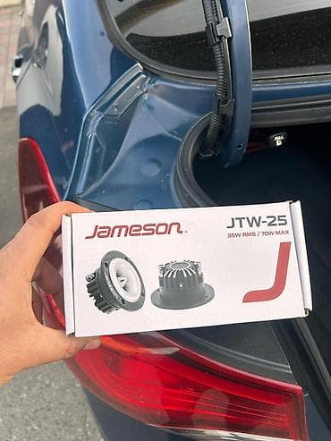 sabvuferler: Dinamiklər və sabvuferlər, Alüminium — 1