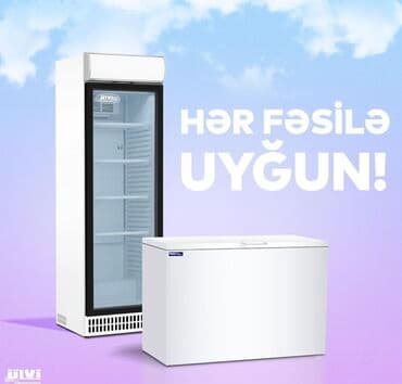 yol üçün soyuducu: Su üçün, 200 * 60 * 60, Yeni, Pulsuz çatdırılma, Ödənişli çatdırılma, Ünvandan götürmə — 5