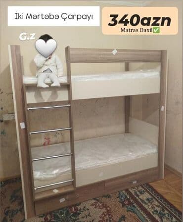 yorgan: Oğlan və qız üçün, Çarpayı, Matras ilə, Siyirməli, Taxta — 1